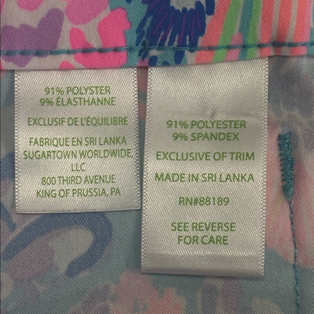 Lilly Pulitzer Nakia Luxletic Shorts in Signature Colorful Print UPF+50 Size 8 - Picture 14 of 15